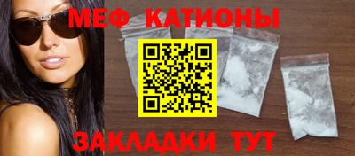 амф Ковров