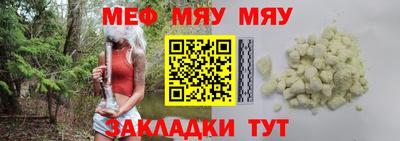 соль ск Ипатово