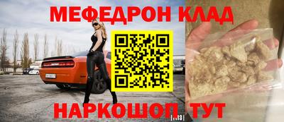 амф Ковров