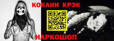 марихуана Изобильный