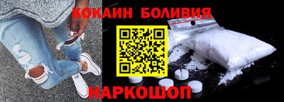 марихуана Когалым