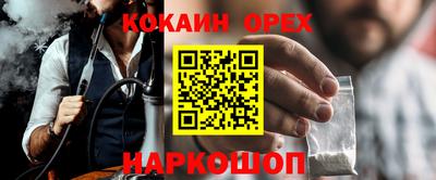 марихуана Изобильный