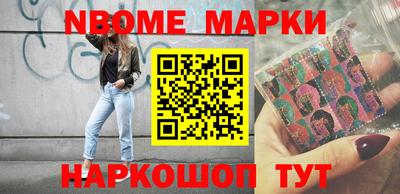 марихуана Изобильный