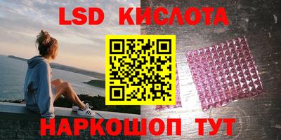 амф Ковров