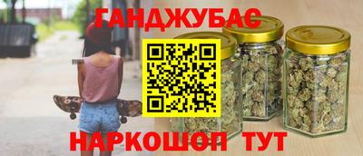марихуана Изобильный