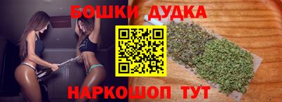 соль ск Ипатово