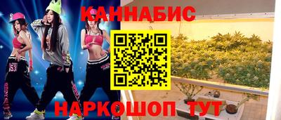 первитин Коломна
