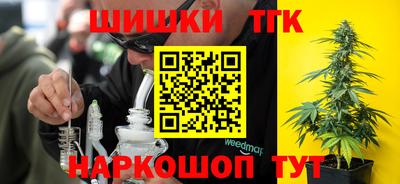 первитин Коломна