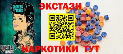 амф Ковров