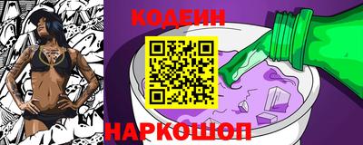 марихуана Изобильный