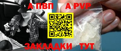 амф Ковров