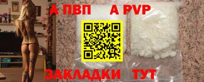 марихуана Изобильный