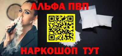 марихуана Изобильный