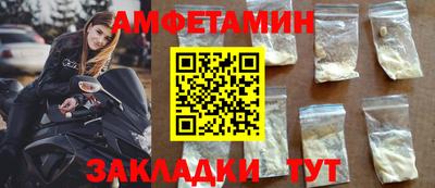марихуана Когалым