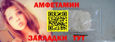марихуана Изобильный