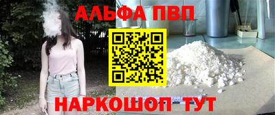 марихуана Когалым