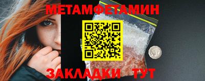 марихуана Когалым