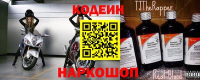 первитин Коломна