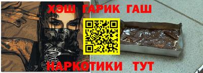 спайс Ирбит