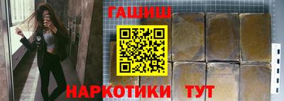 соль ск Ипатово