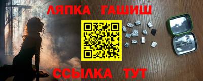 первитин Коломна