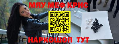 марихуана Когалым