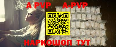 амф Ковров