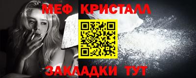 марихуана Изобильный