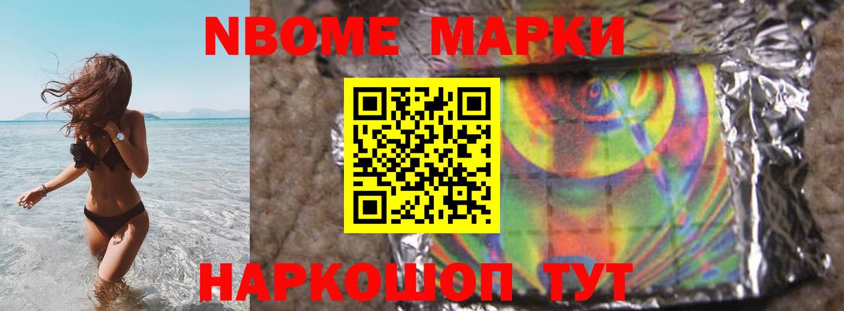 LSD-25 экстази кислота  Лсд 25 экстази кислота  Вход с VPN  Елабуга 